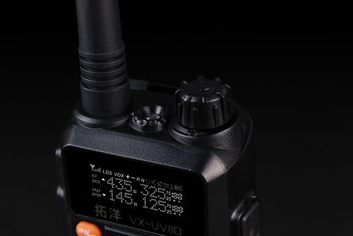 使用車(chē)載對(duì)講機(jī)的十大注意事項(xiàng)