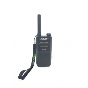 HAWI海安為C338對(duì)講機(jī)