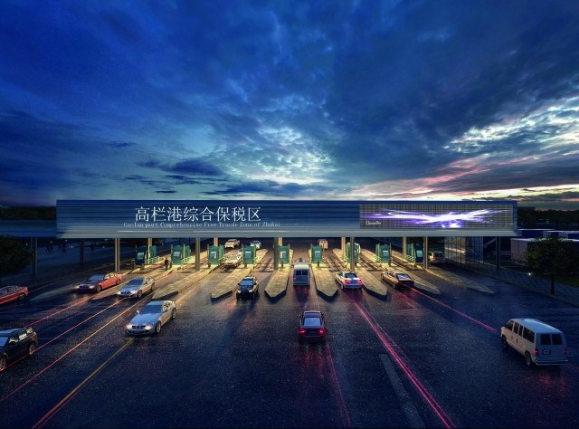 珠海高欄港綜合保稅區(qū)無(wú)線(xiàn)對(duì)講系統(tǒng)