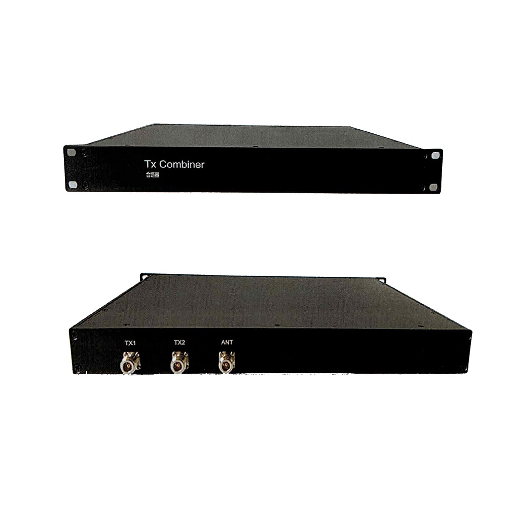 無線對講系統(tǒng)發(fā)射合路器HVHL-400-2F