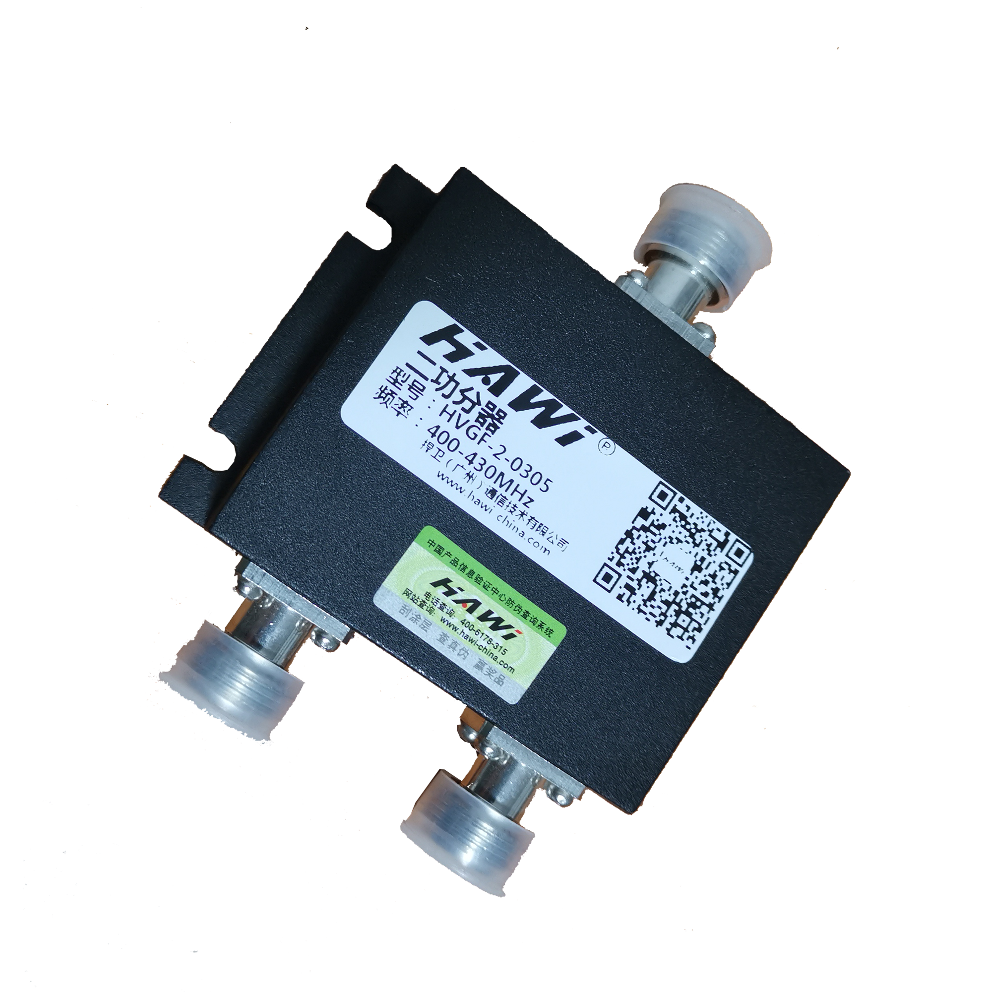 功分器HVGF-2-0305無線對(duì)講系統(tǒng)